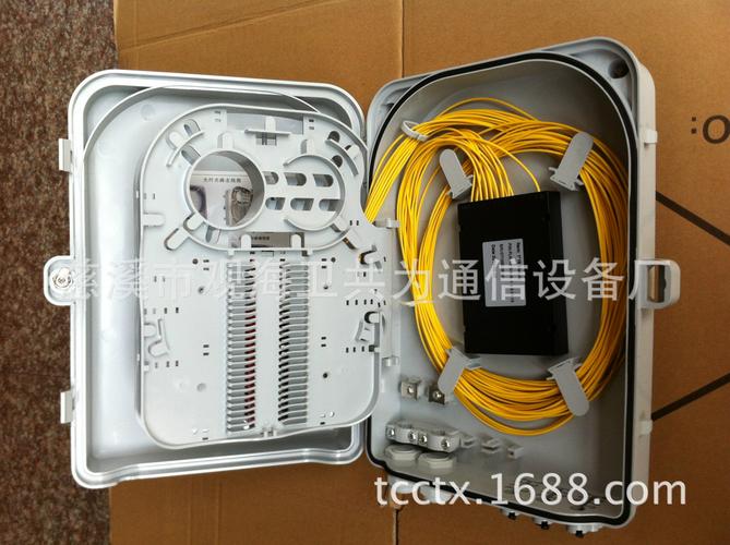 光分纤箱-光缆分纤箱- 慈溪市天维通信设备厂
